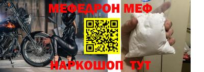каннабис Партизанск