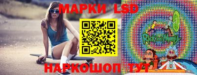 spice Первоуральск