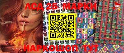 гашик Пенза