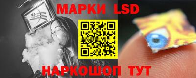 spice Первоуральск