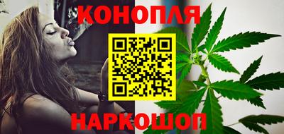 spice Первоуральск