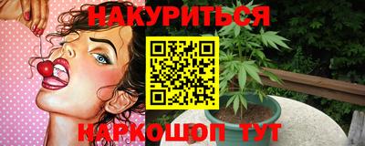 гашик Пенза