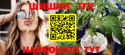 spice Первоуральск