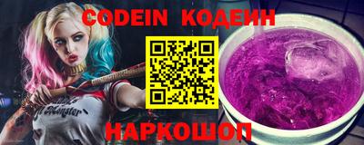 гашик Пенза