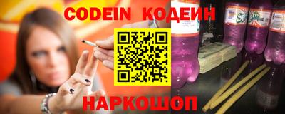 spice Первоуральск