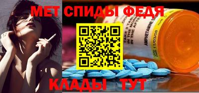 гашик Пенза