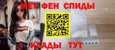spice Первоуральск