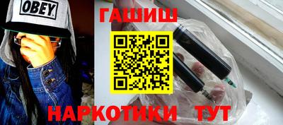 spice Первоуральск
