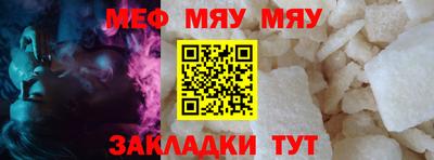 spice Первоуральск