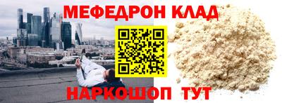 spice Первоуральск